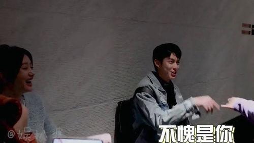 王鹤棣亲戚爆料视频大全,揭秘明星背后的真实生活